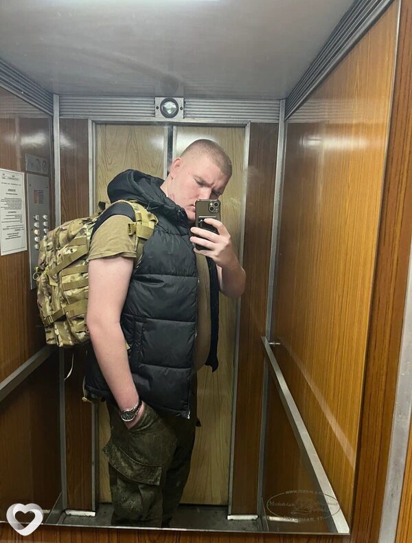 Андрей, 27, Липецке — анкета №3618018