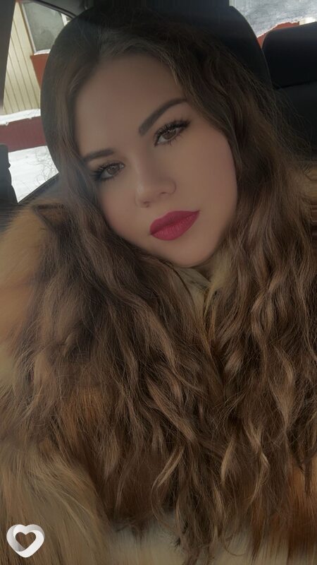 Алина, Ноябрьск