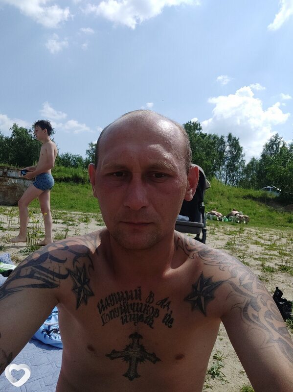 Не Важно, Копейск