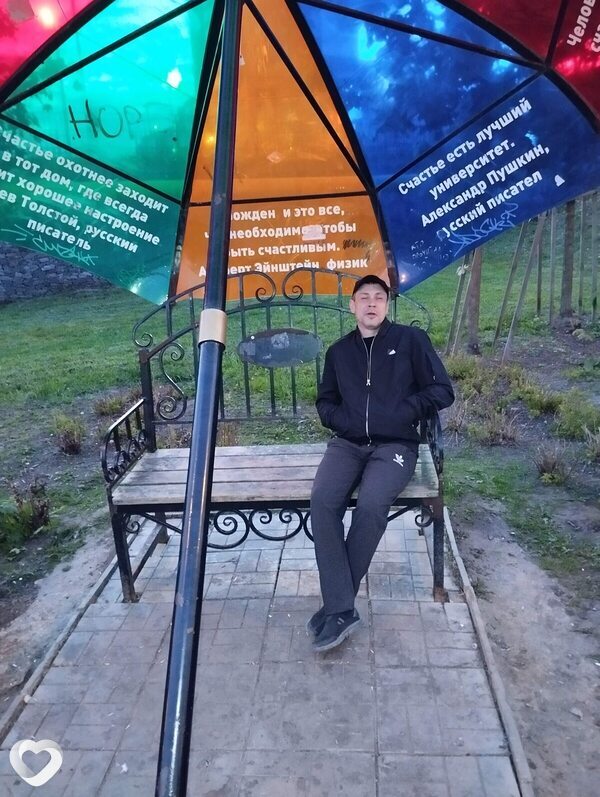 Алексей, 40, Донецке — анкета №3621421