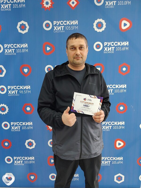 Сергей, 38, Рязани — анкета №3622248