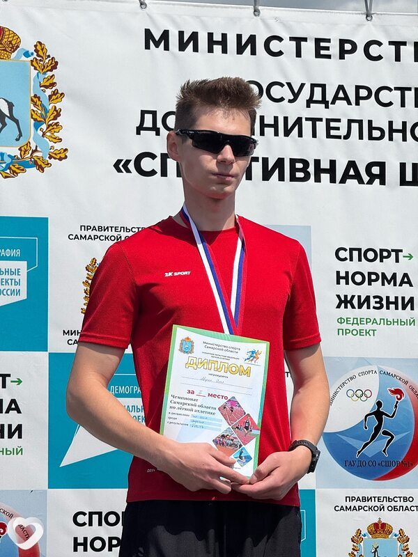 Илья, 23, Самаре — анкета №3622602