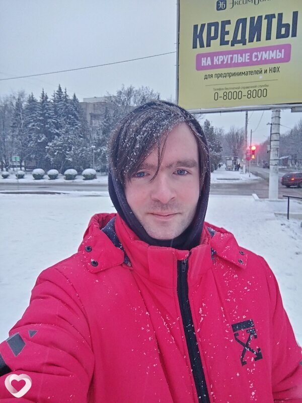 Александр, Рыбница