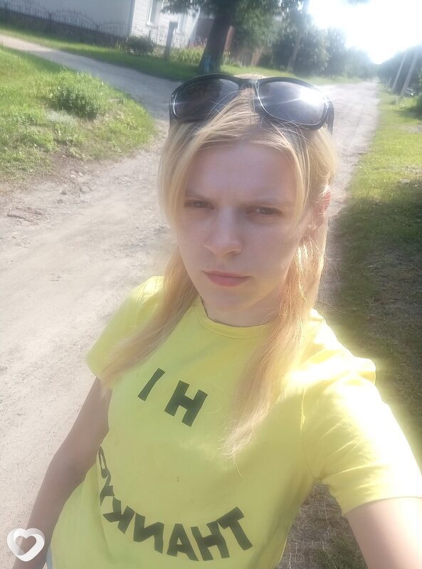 Кристина, Глухов