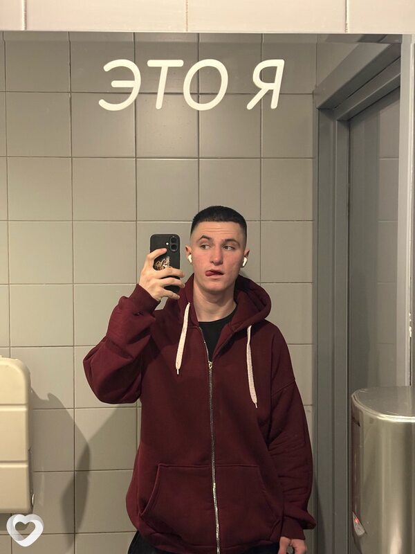 Иван, 18, Новосибирске — анкета №3624286