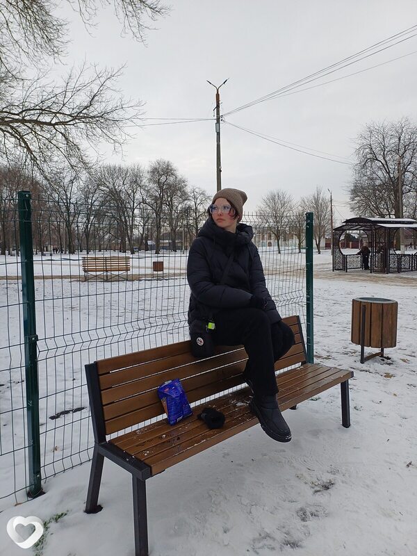 Тоня, Пятихатки
