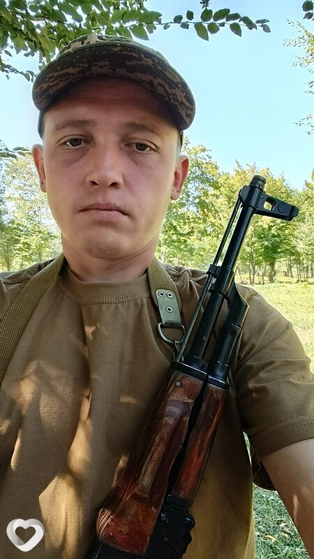Vladimir, Каменское