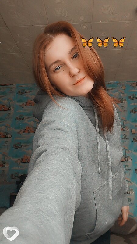 Наталья, Дятлово