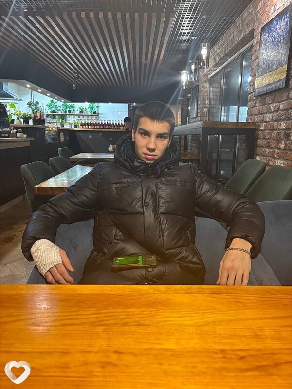 Дима, Москва