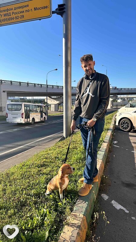 Василий, Москва
