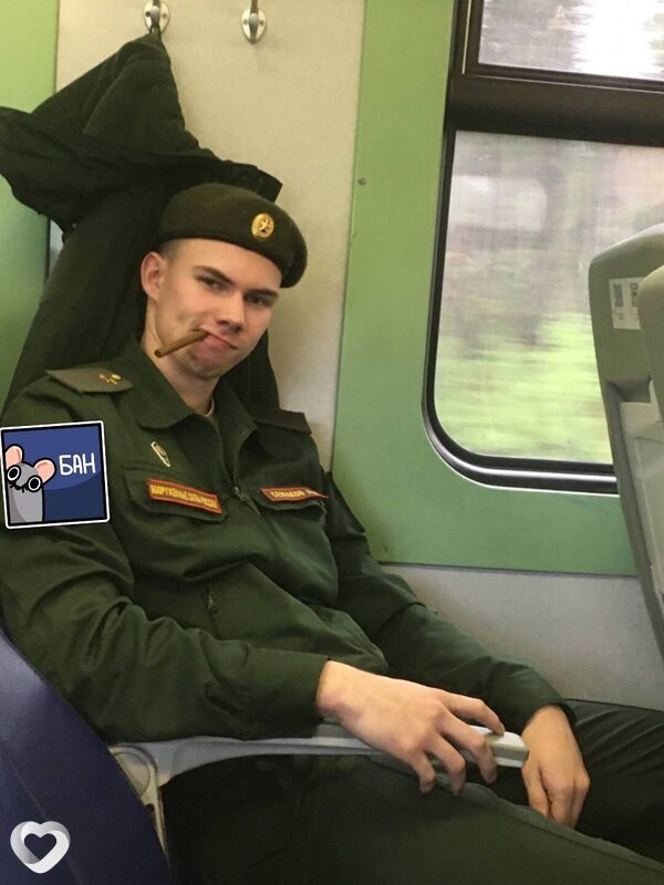 Андрей, Вельск