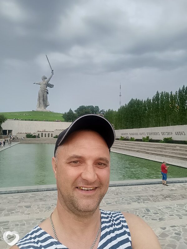 Андрей, Яр