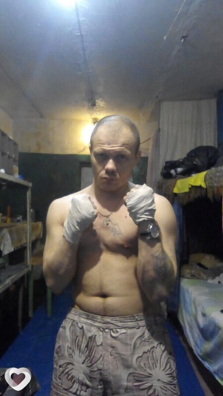 Виталий, 38, Донецке — анкета №3628449