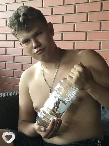 Мигель, 23, Киеве — анкета №3628803