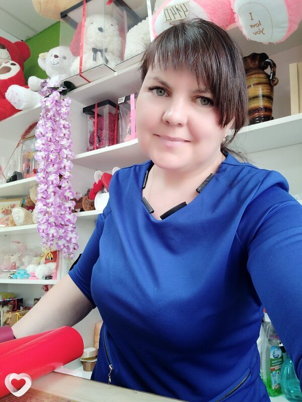Зоя, Тугулым