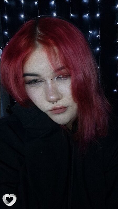 Рина, Богданович