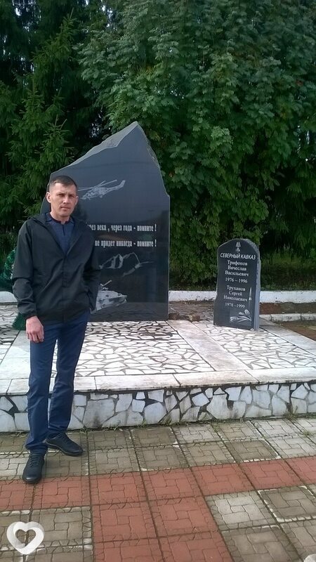 Александр, 38, Туле — анкета №3628963