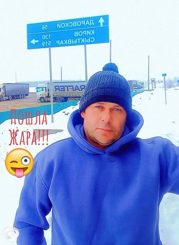 Роман, 45, Новосибирске — анкета №3628966