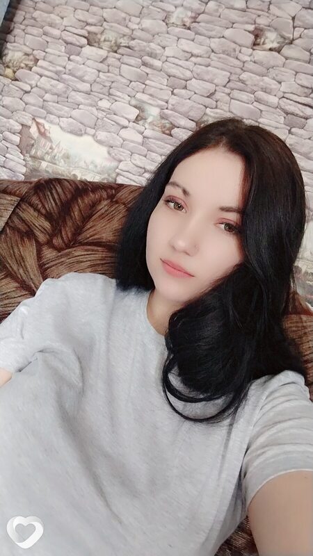 Елена, Карасук