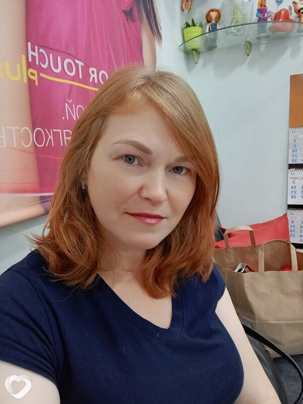 Anastasiya, Амурск