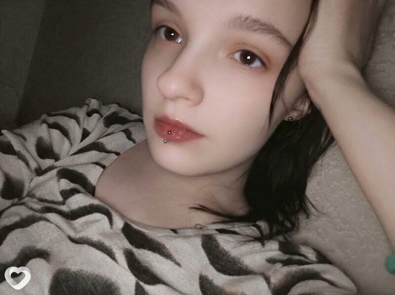 Аня, Златоуст