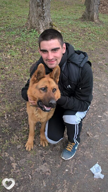 Юра, Высокое