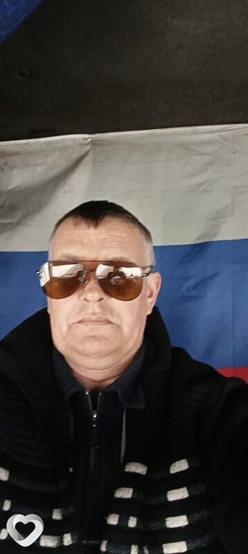 Владимир, Грязи