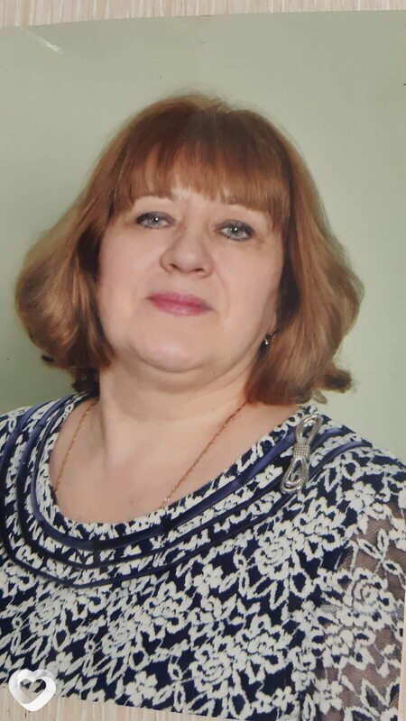 Нина, Урюпинск