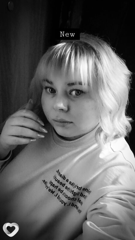 Дарья, 31, Санкт-Петербурге — анкета №3629964