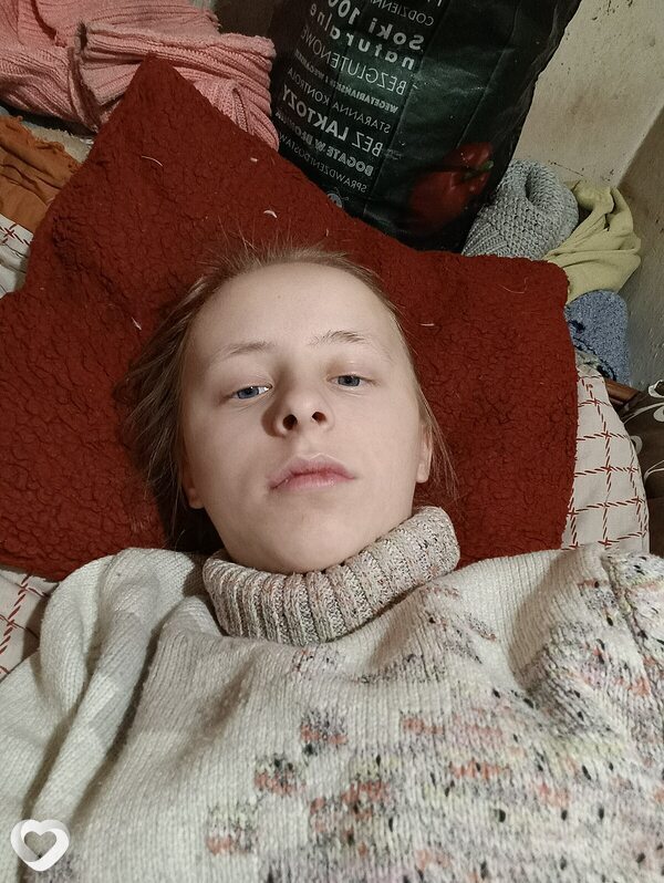Вика, Ровно