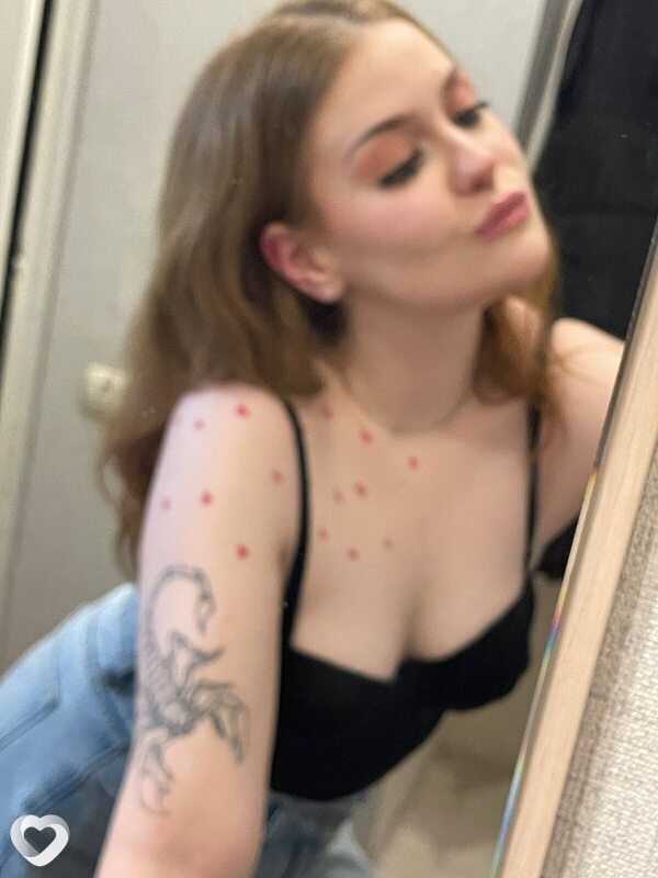 София, 19, Каменске-Уральском — анкета №3630512