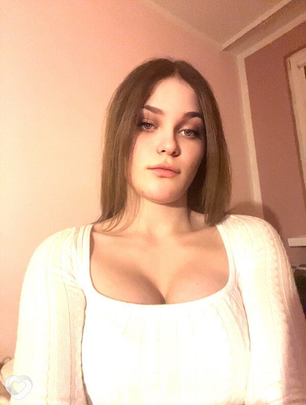 Соня, Зелена Гура