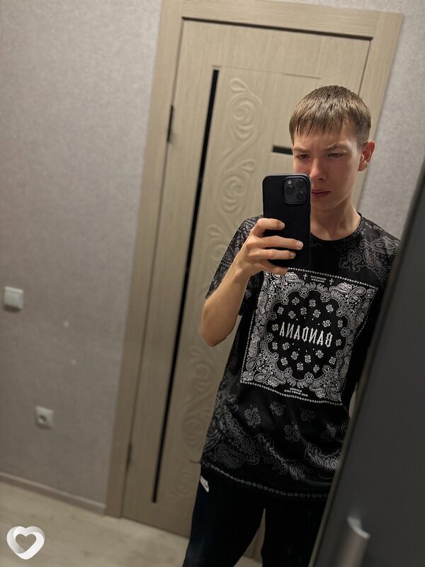 Павел, Искитим