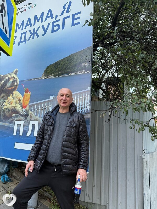 Джон, 43, Мелитополе — анкета №3632193