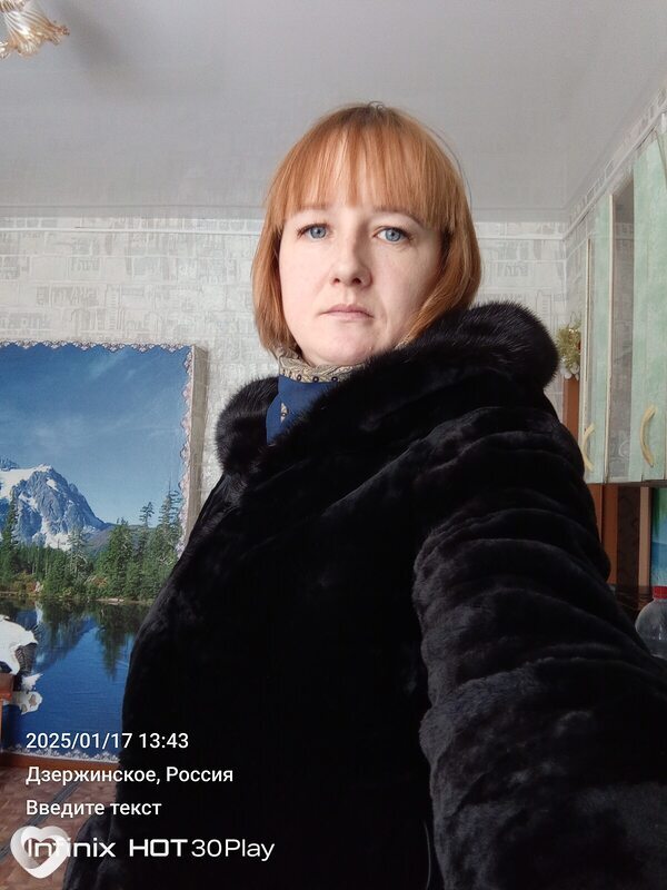 Екатерина, 33, Дзержинске — анкета №3632512