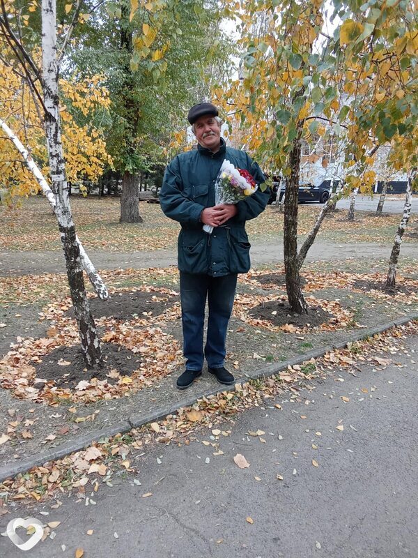 Недама, Кривой Рог