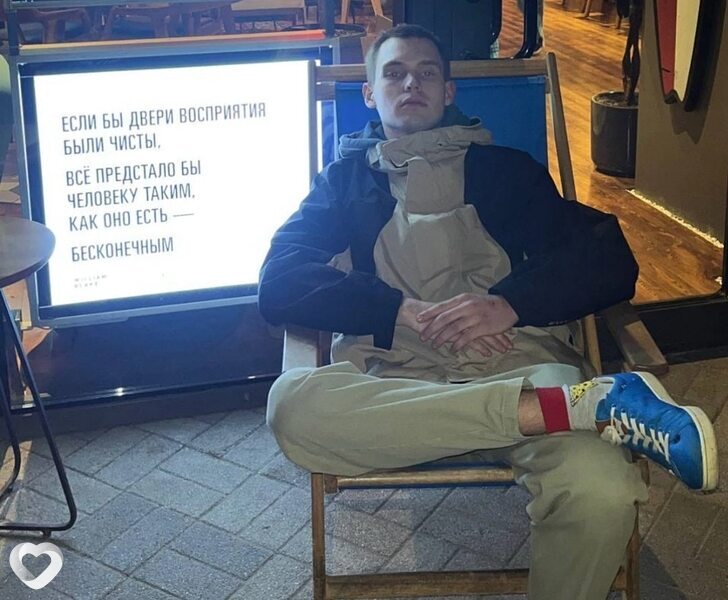 Алексей, 21, Челябинске — анкета №3633372