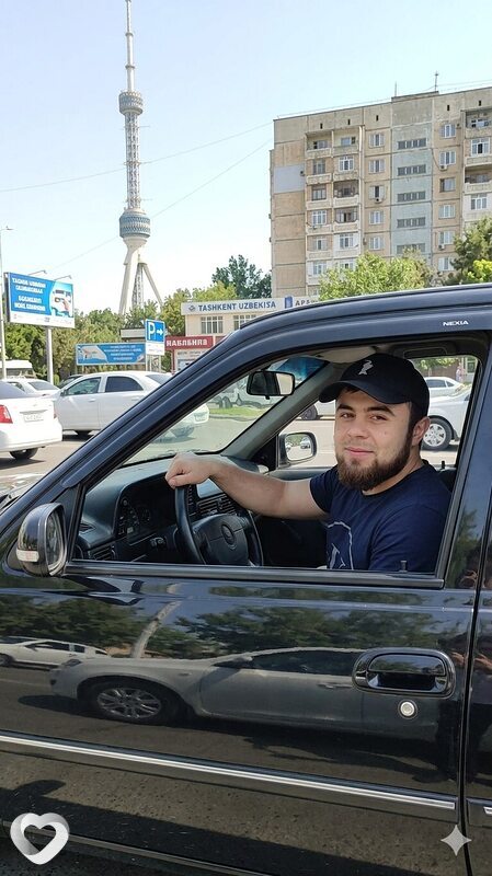 Шерхан, Бухара