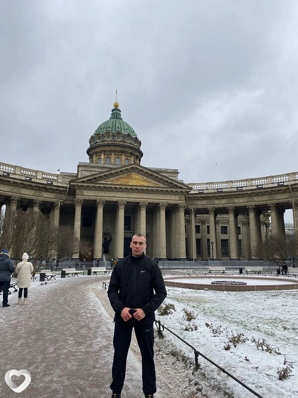 Константин, Мулино