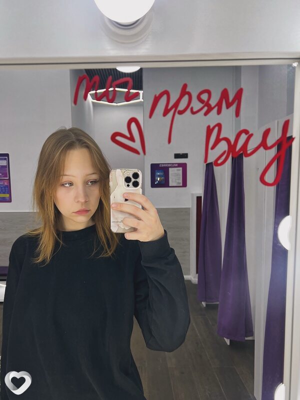 Мария, 21, Москве — анкета №3633986