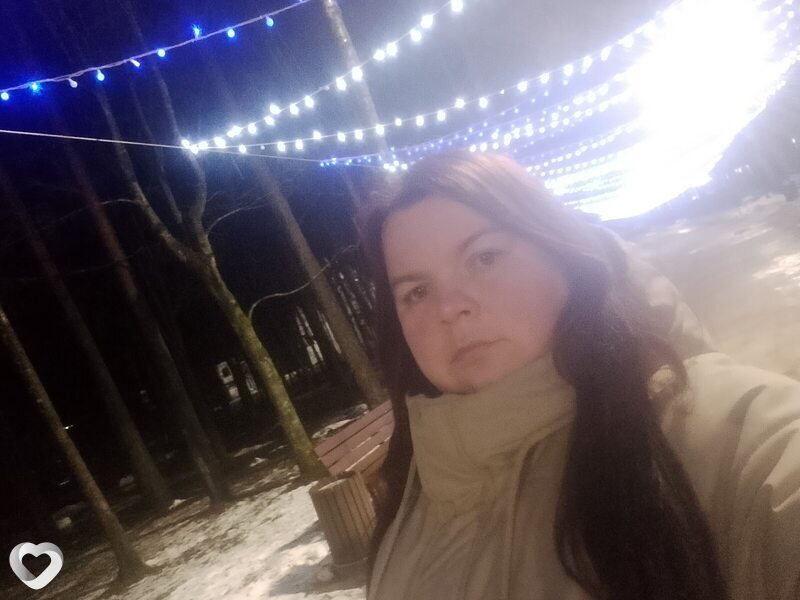Ирина, Бабаево
