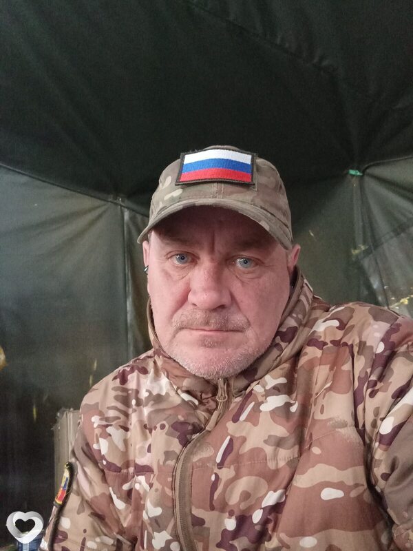 Павел, Брянка