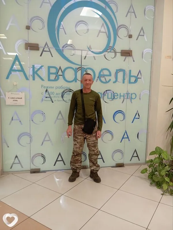 Алексей, 49, Москве — анкета №3634659