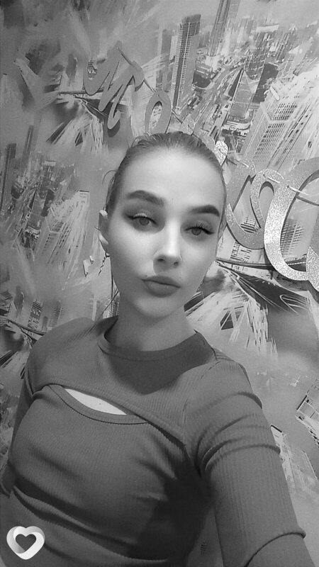 Юлия, 29, Кургане — анкета №3634794