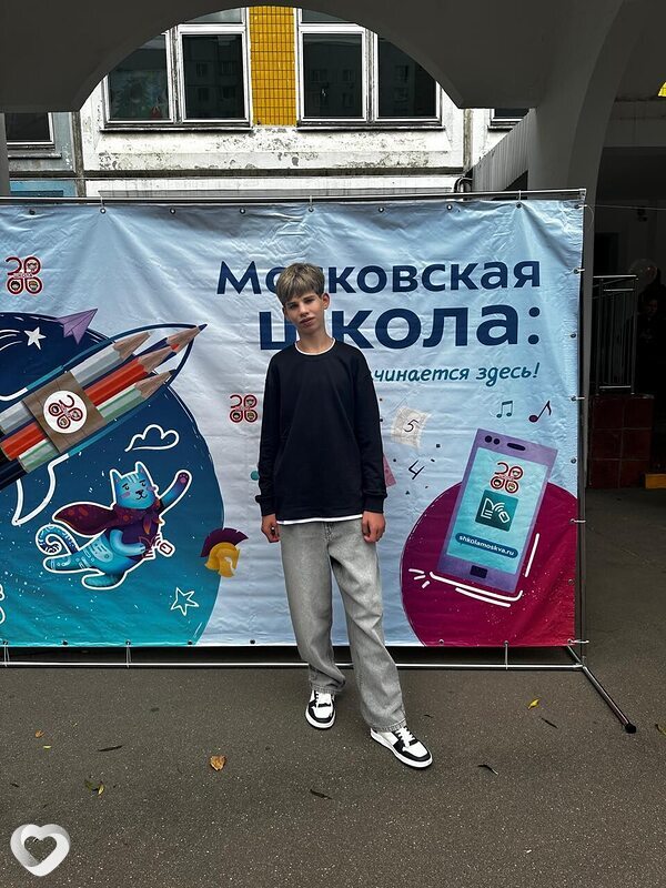Максим, 26, Москве — анкета №3634951