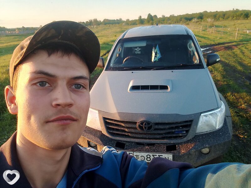 Амир, Красная Горка