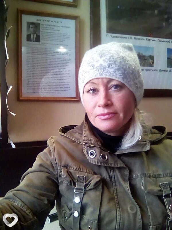 Светлана, Докучаевск