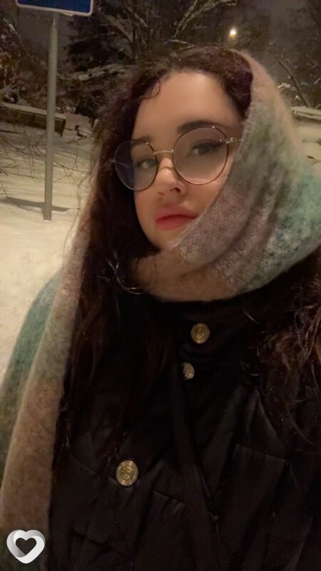 Леся, Москва