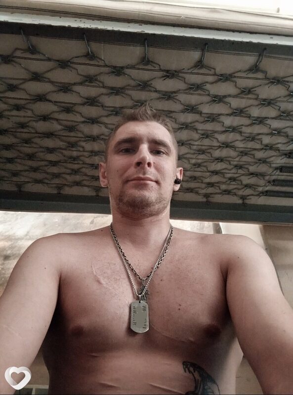 Павел, 29, Луганске — анкета №3636965