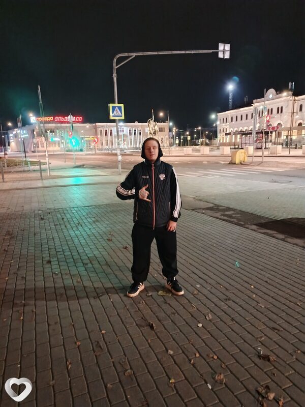 Мишутка, Октябрьский (Башкортостан)